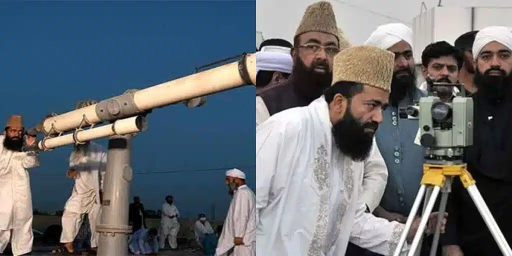 Ramadan 2025
