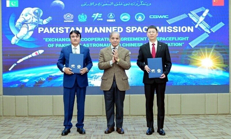 Pakistani astronaut
