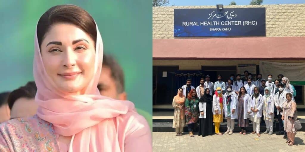 CM Maryam Nawaz