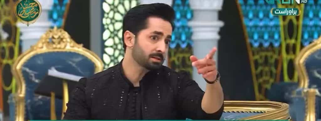 Danish Taimoor