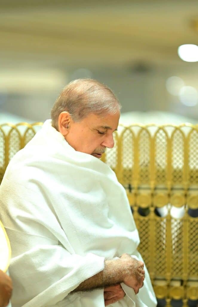 PM Shehbaz Sharif