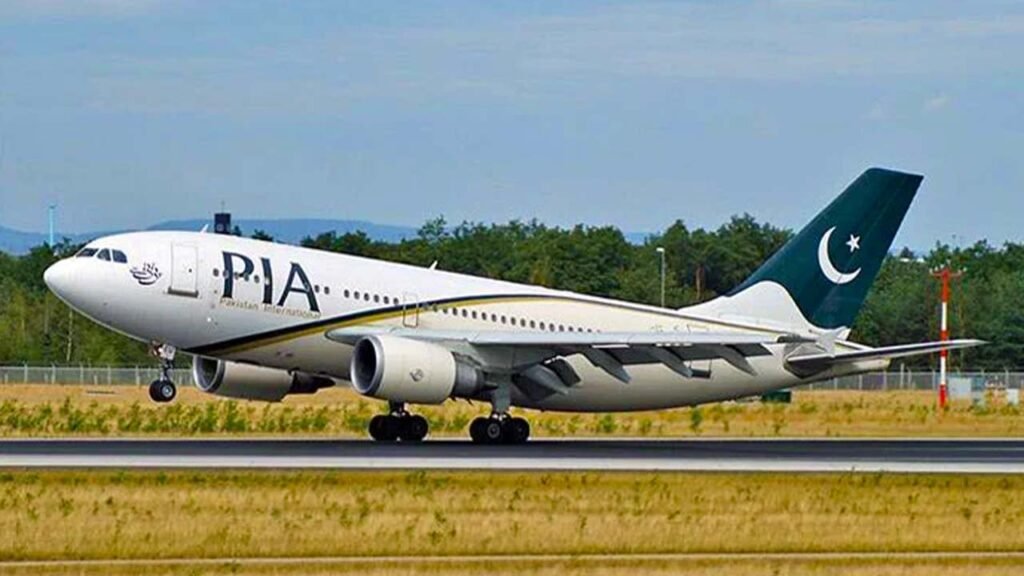 PIA privatisation