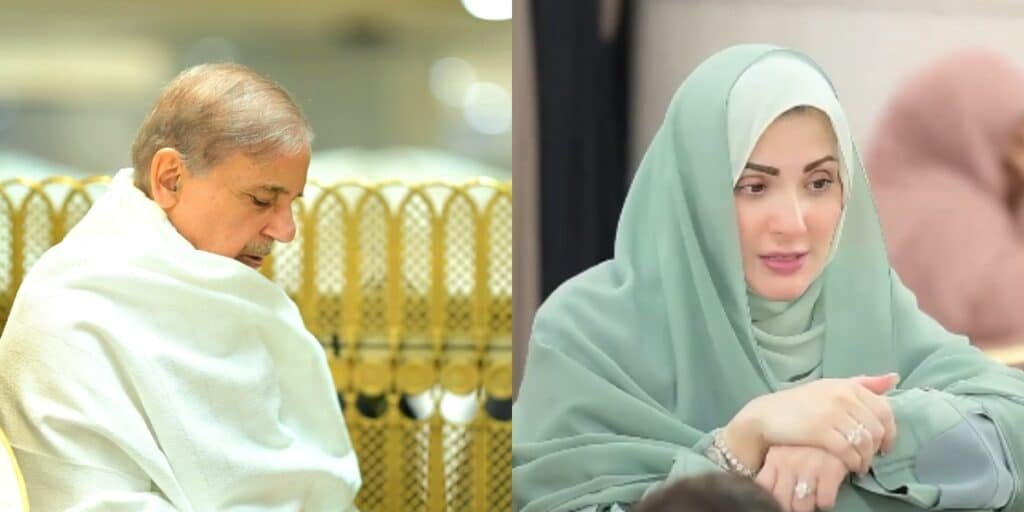 PM Shehbaz Sharif, CM Maryam Nawaz perform Umrah