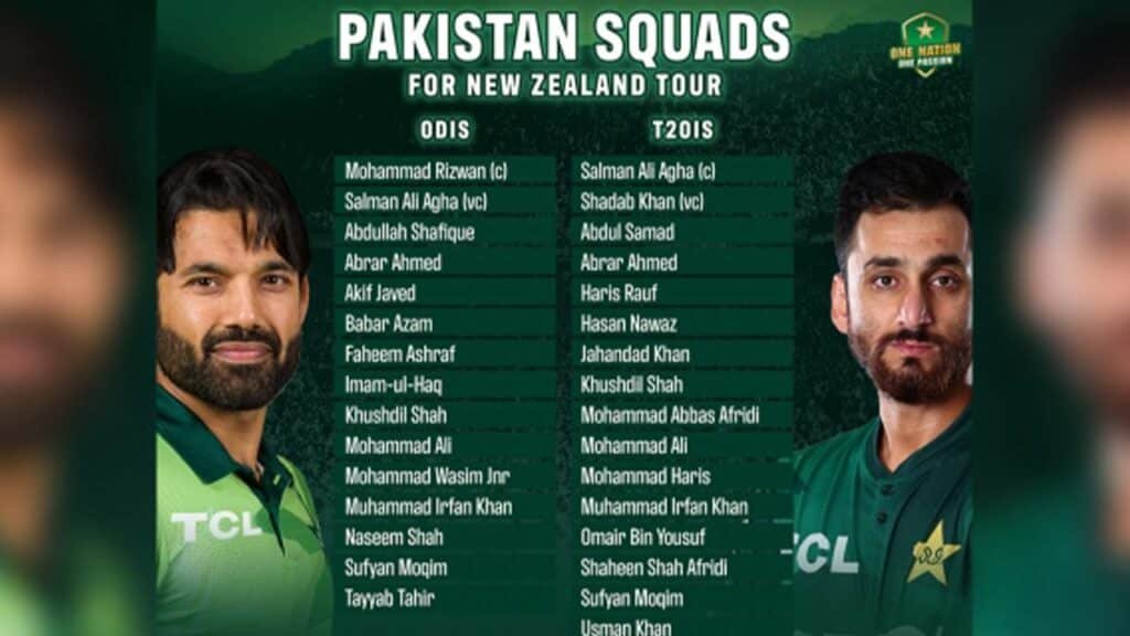 Pak T20 squad