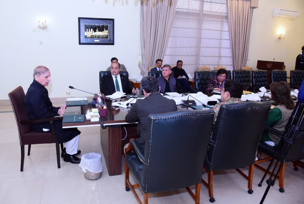 Electricity price cut to be announced soon: PM Shehbaz