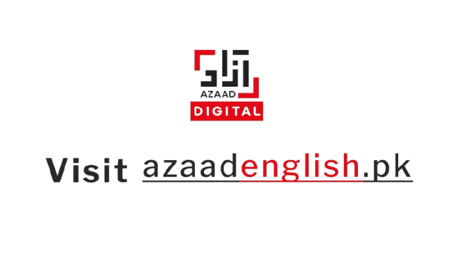 Click to Visit Azaad English