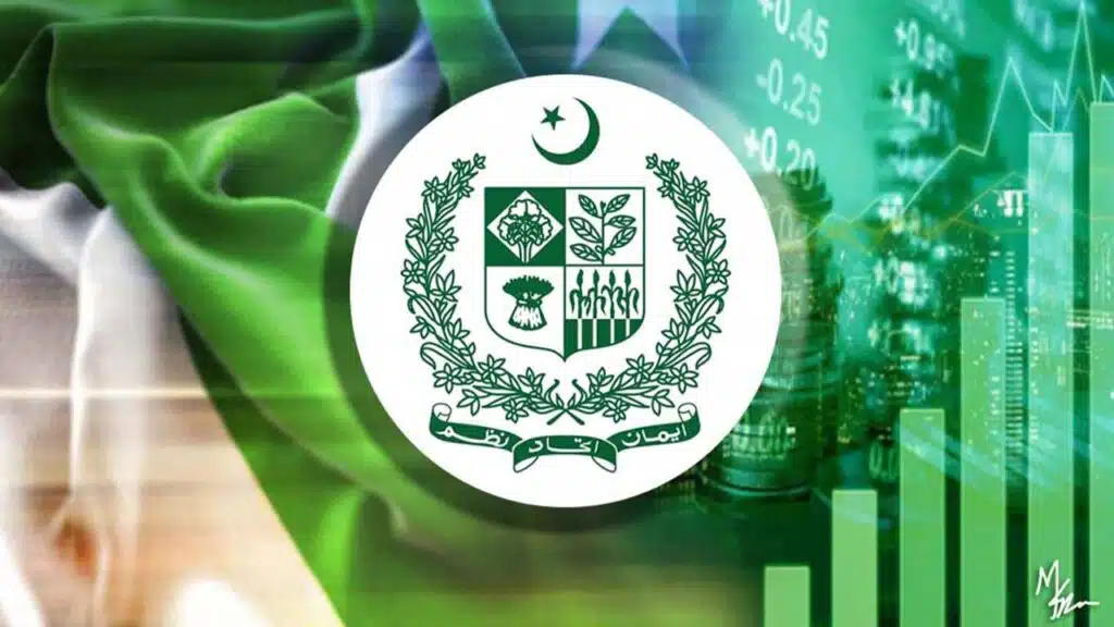 Government of Pakistan
