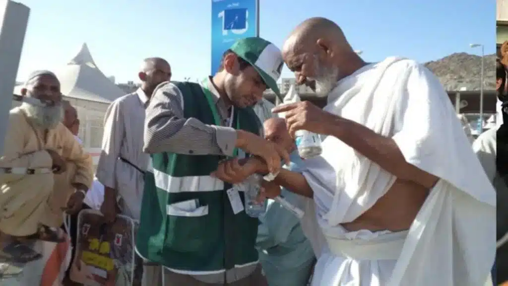 Hajj