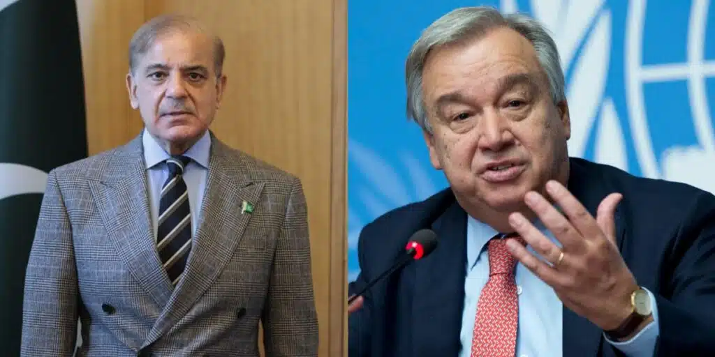 PM Shehbaz