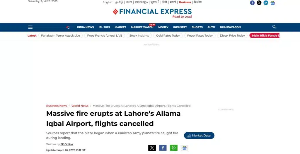 Indian propaganda exposed: false claims about fire at Lahore airport Screenshot 2025 04 26 181147