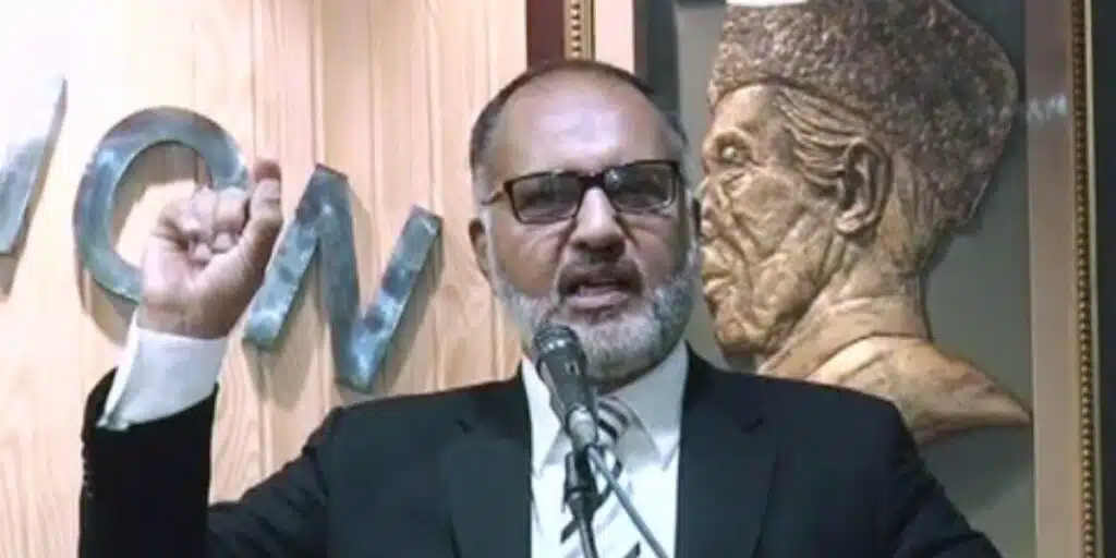 Shaukat Aziz Siddiqui