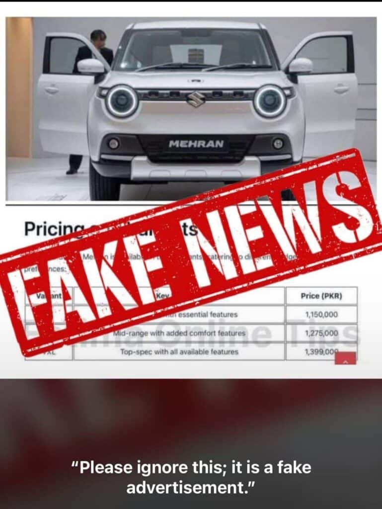 Suzuki Mehran