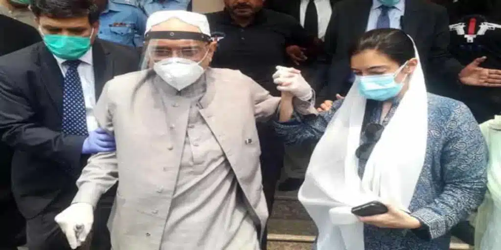 Zardari