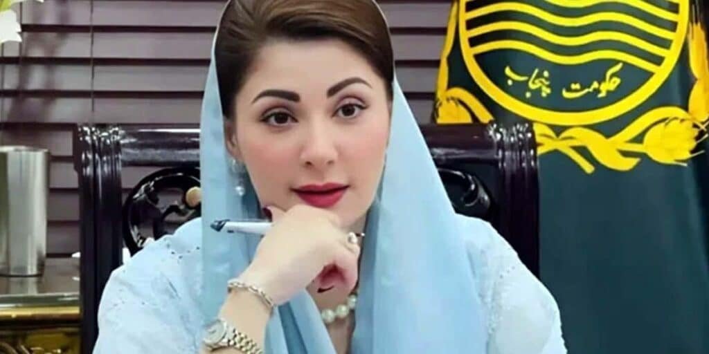 CM Maryam Nawaz to distribute ration cards for 1.25 million