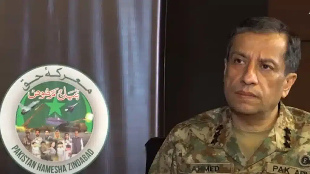 DG ISPR