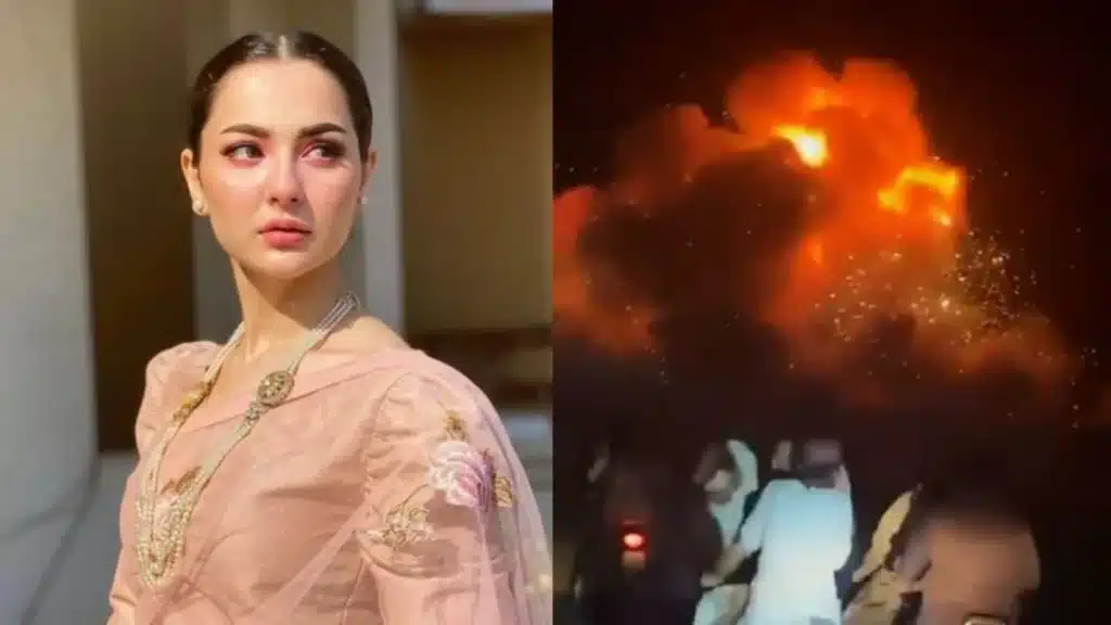 Hania Aamir