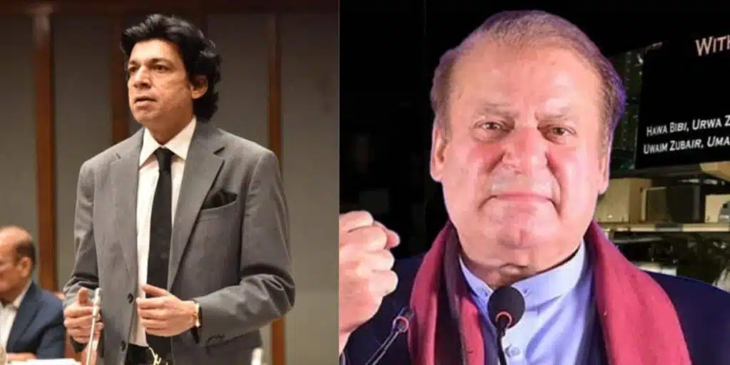 Nawaz Sharif