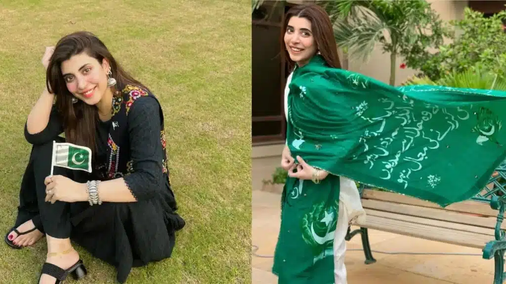 Urwa Hocane