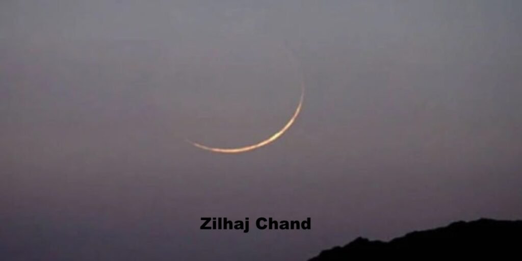 Zilhaj chand on May 28, Eid likely on June 7: SUPARCO