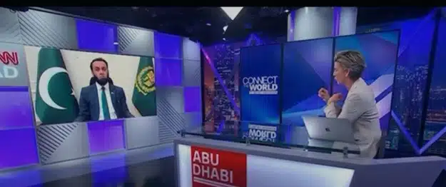 Attaullah Tarar interview with CNN