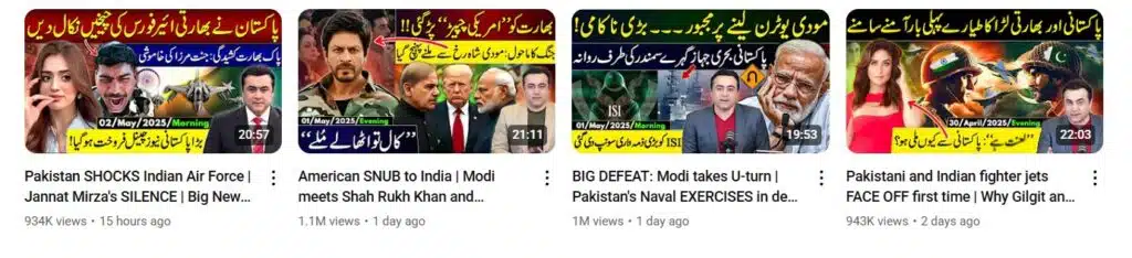 mansoor ali khan 1