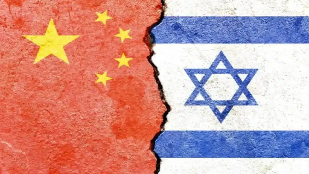 Israel