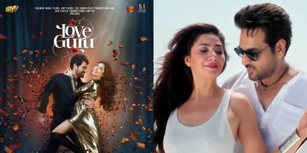 Love Guru 2025 in cinemas : check dates & show timings across Pakistan