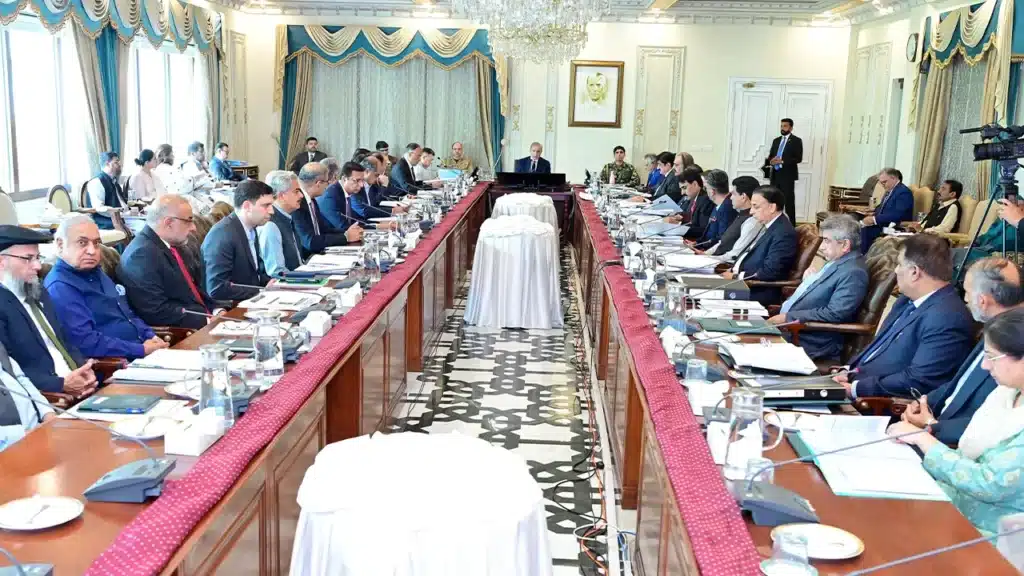 NEC meeting
