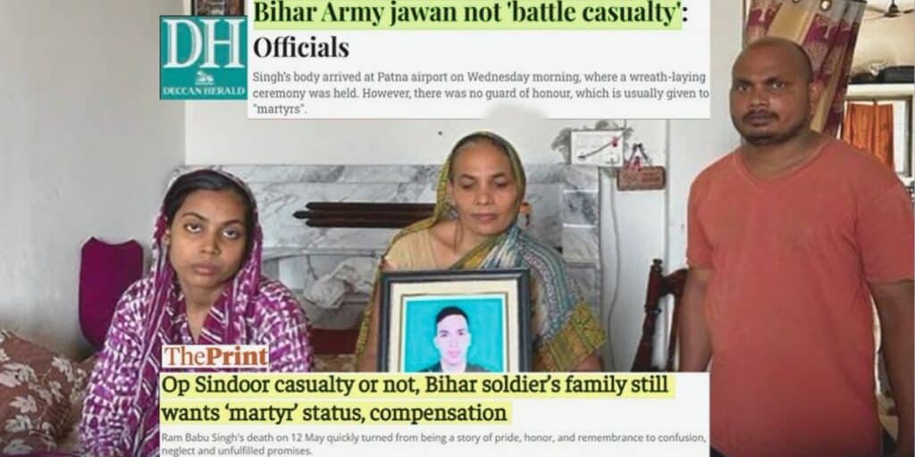 Truth Or Cover-Up? S-400 Soldier’s Death Sparks Row In Bihar