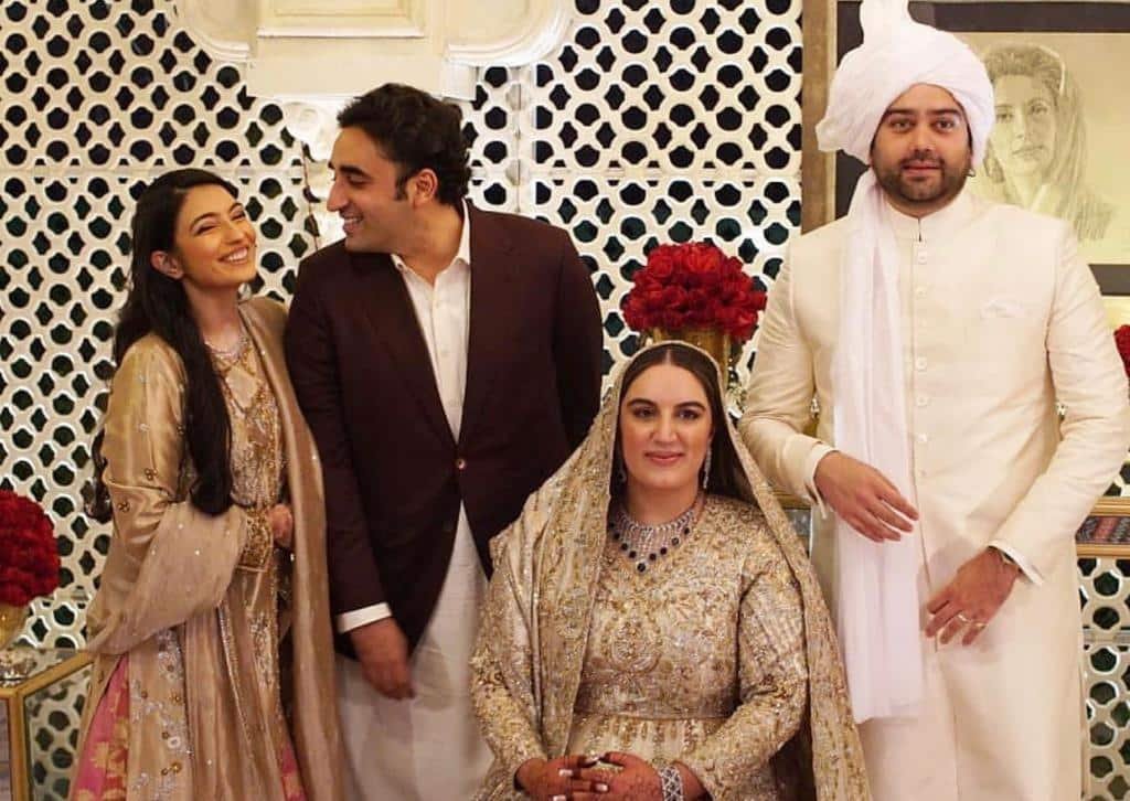 Bakhtawar Bhutto Zardari Eid ul Adha