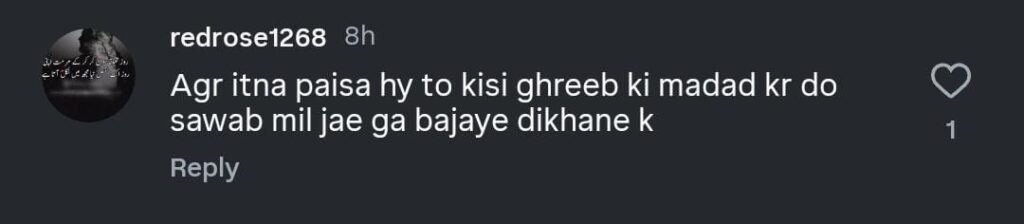 Rajab Butt