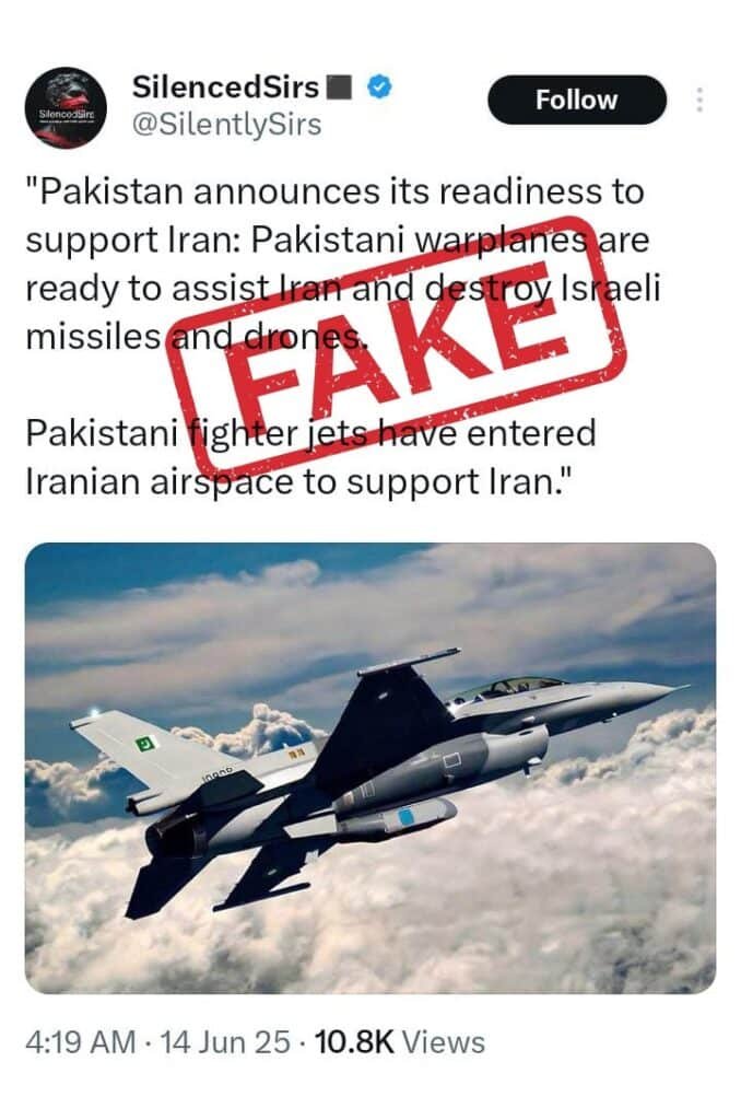 Pakistani pilots iran