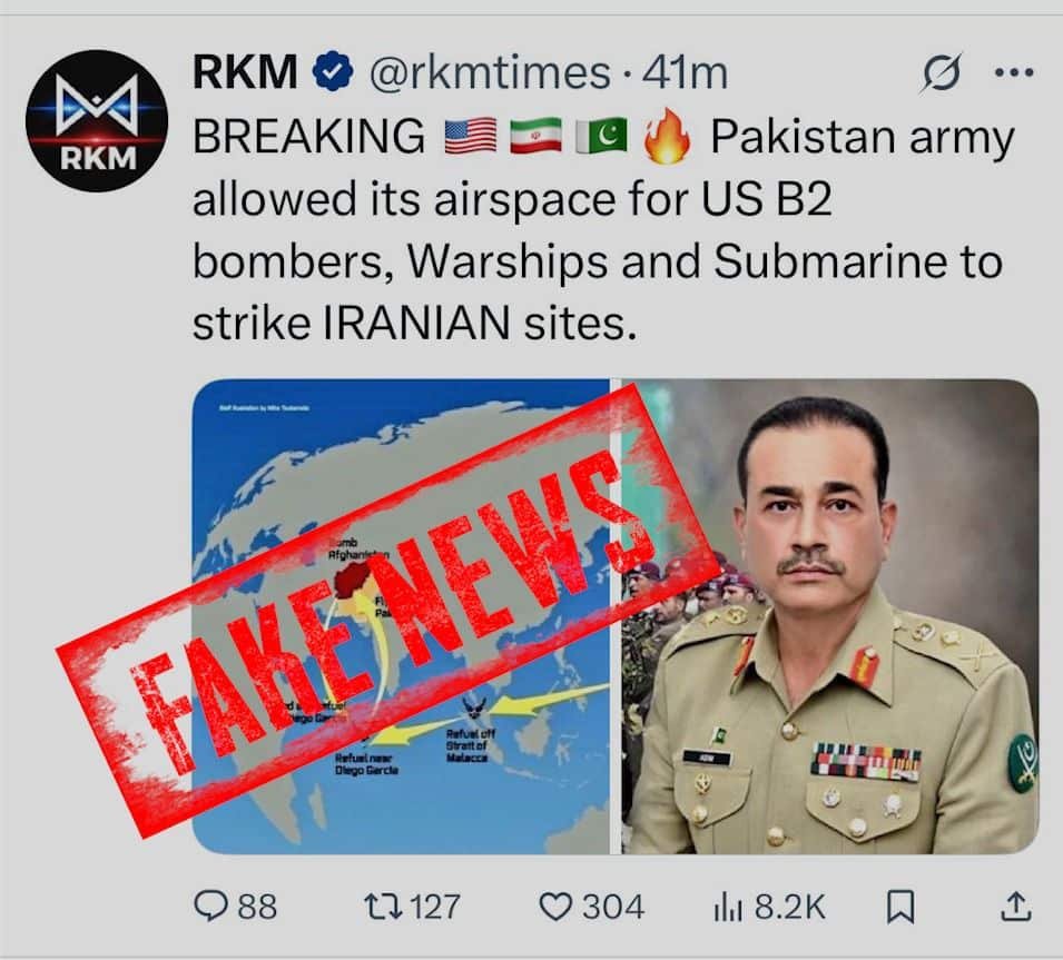 Fake News Alert: Pakistan Did Not Allow Any Airspace Use For Strikes On Iran Fake News Alert: Pakistan Did Not Allow Any Airspace Use For Strikes On Iran