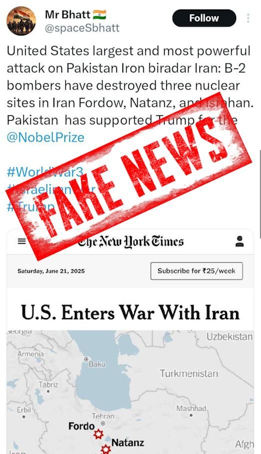 Fake News Alert: Pakistan Did Not Allow Any Airspace Use For Strikes On Iran Fake News Alert: Pakistan Did Not Allow Any Airspace Use For Strikes On Iran
