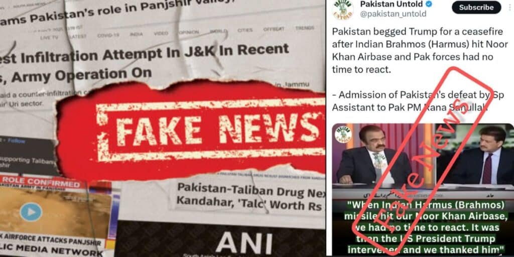 Azaad Fact Check: Rana Sanaullah Did not say Pakistan begged Trump for Ceasefire