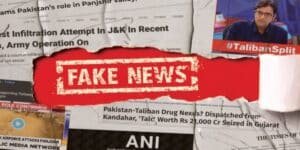 Azaad Fact Check
