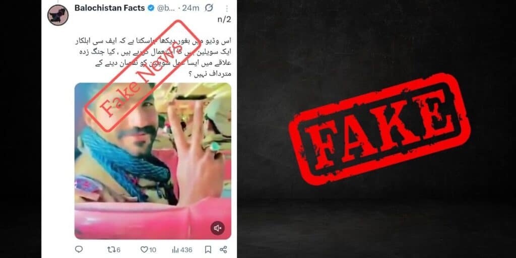 Azaad Fact Check: Claim of FC personnel using civilian bus proven false