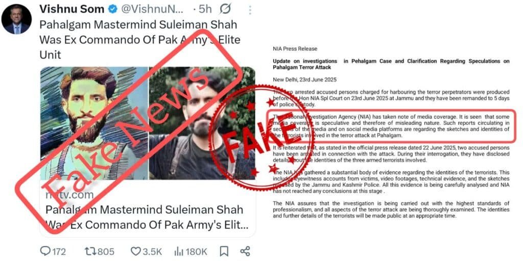 Azaad Fact Check exposes misinformation spread by India-based journalist