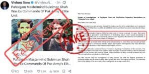Azaad Fact Check exposes misinformation spread by India-based journalist