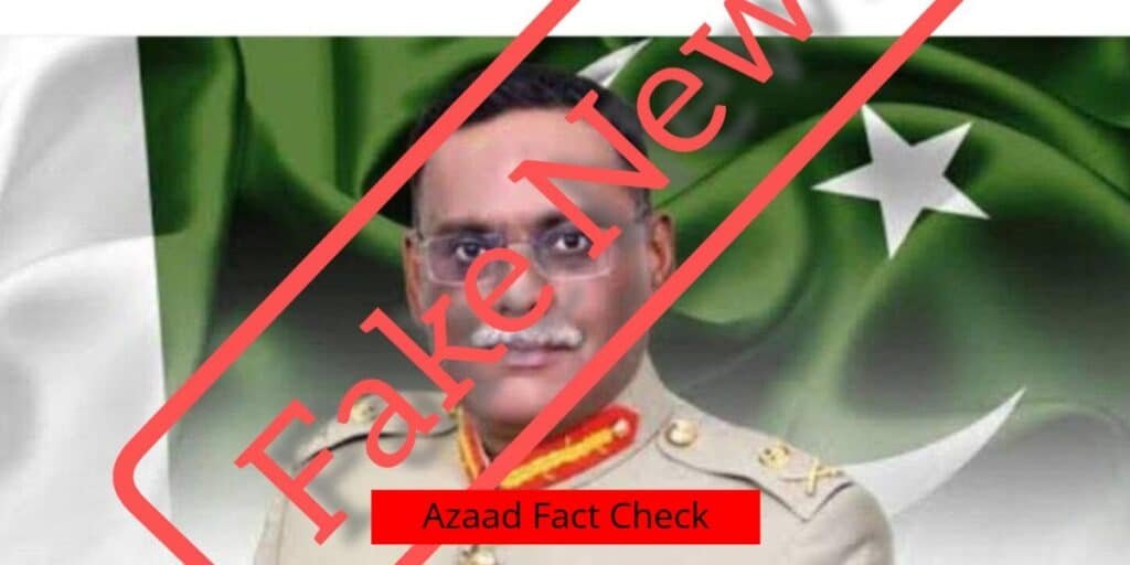 Azaad fact check debunks false claims about General Sahir Shamshad Mirza’s citizenship