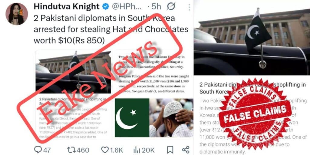 Azaad fact check: Claim about Pakistani diplomats in South Korea debunked