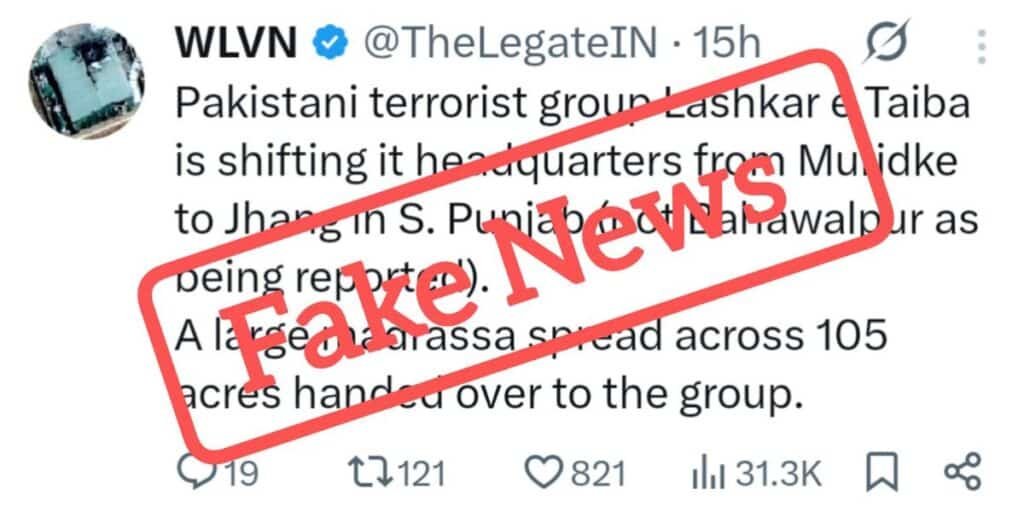 Azaad fact check: False claim about LeT HQ shift exposed as fabrication by Indian X handle