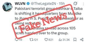 Azaad fact check: False claim about LeT HQ shift exposed as fabrication by Indian X handle