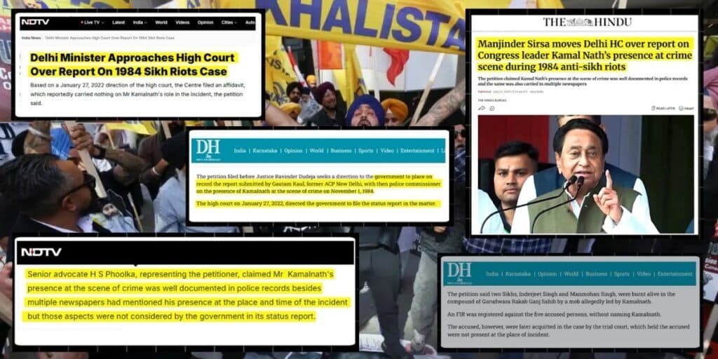BJP’s unwarranted interference in Indian institutions, an attack on religious autonomy