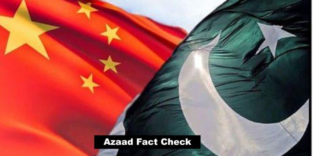 Azaad fact check exposes fake news on China Pakistan visa policy