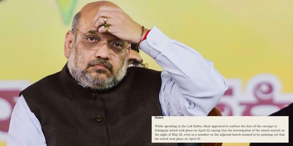 Embarrassment in Parliament: Indian Home Minister Amit Shah confused over Pahalgam incident dates in Lok Sabha