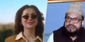 Hania Aamir