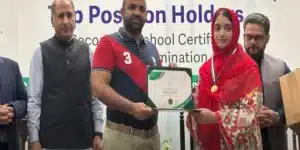 Haram Fatima