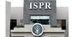 ISPR Summer Internship