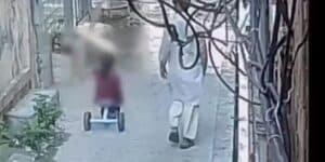 Kasur police